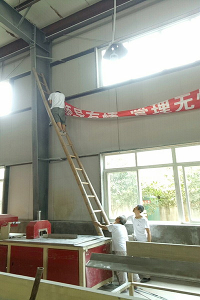 7.31朝陽隊掛標語現場