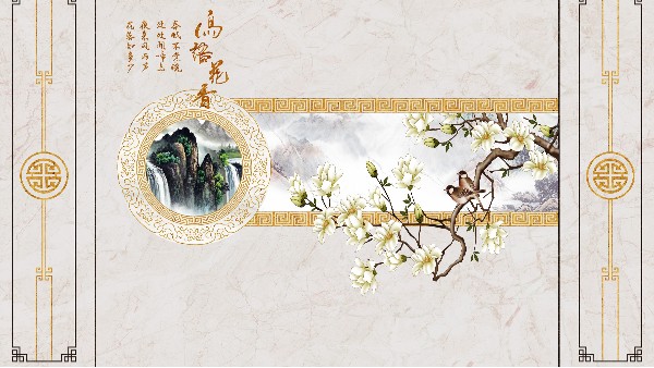 竹木纖維集成墻板適合裝廚房嗎？