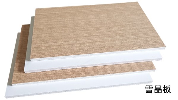 集成墻板行業(yè)技術(shù)突破加速 模塊化與智能化成轉(zhuǎn)型新引擎