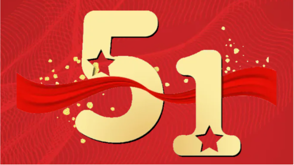 五一勞動節：致敬每一位太萌人