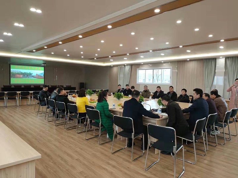 客戶座談會(huì)