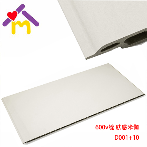 集成墻板 集成墻板