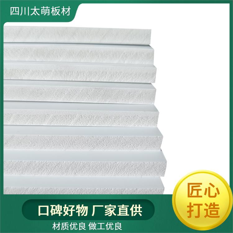 無醛雪晶板基材太萌環保材料高密度 無醛雪晶板基材太萌環保材料高密度